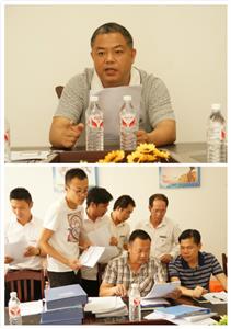 乐鱼网页版与集团组织开展6月份工程人员行为规范大检查