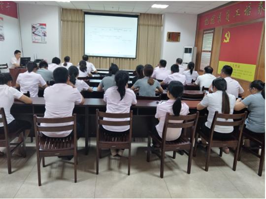 乐鱼网页版顺利开展2019年工程系列 职称申报培训会