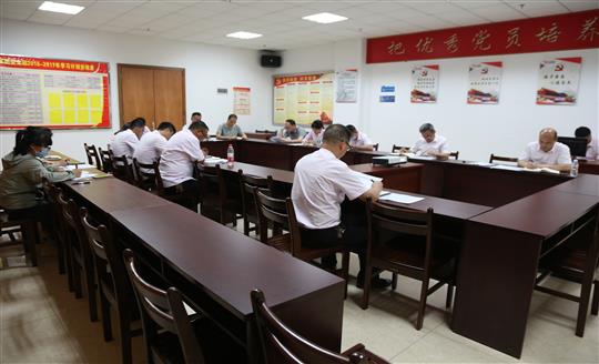 乐鱼网页版组织召开自营试点项目总结交流现场会