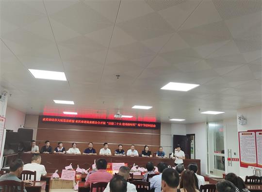 乐鱼网页版参加“喜迎二十大•永远跟党走”“我们的节日•端午节”主题活动